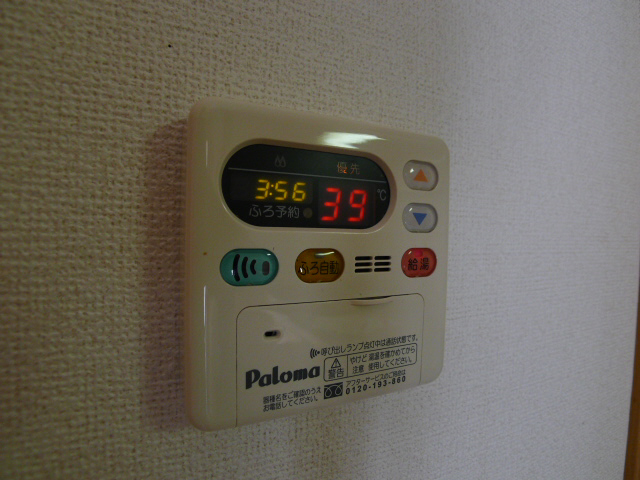 シャン・ド・フルールⅠ その他10