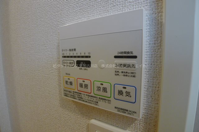 フォルトゥーナ・Ｍ　Ⅱ その他11