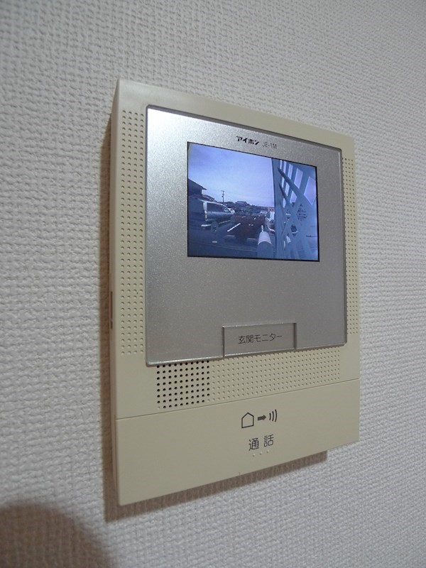 アルブルシャルマン その他5