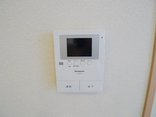 シャーメゾン　パル その他4