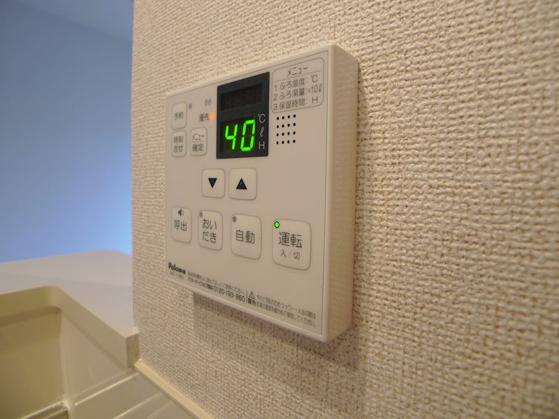 ベル　フルールⅡ その他8