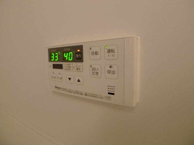ベル　フルールⅡ その他9