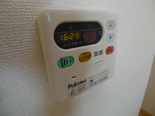 パルティシオン その他8