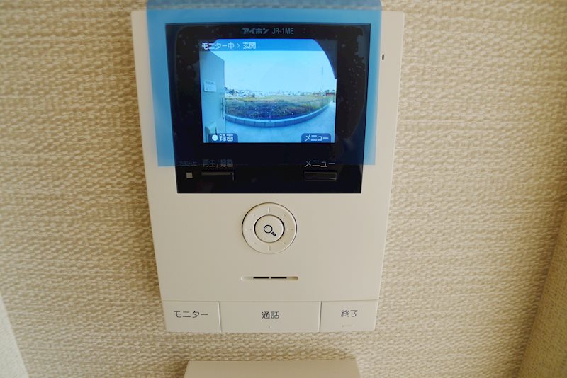 レジュール・ブリアン その他6