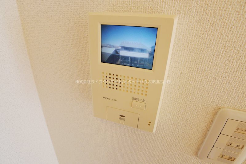 シャーメゾンＭ その他4