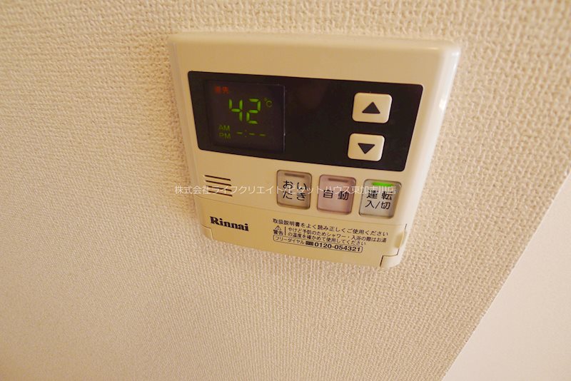 シャーメゾンＭ その他10