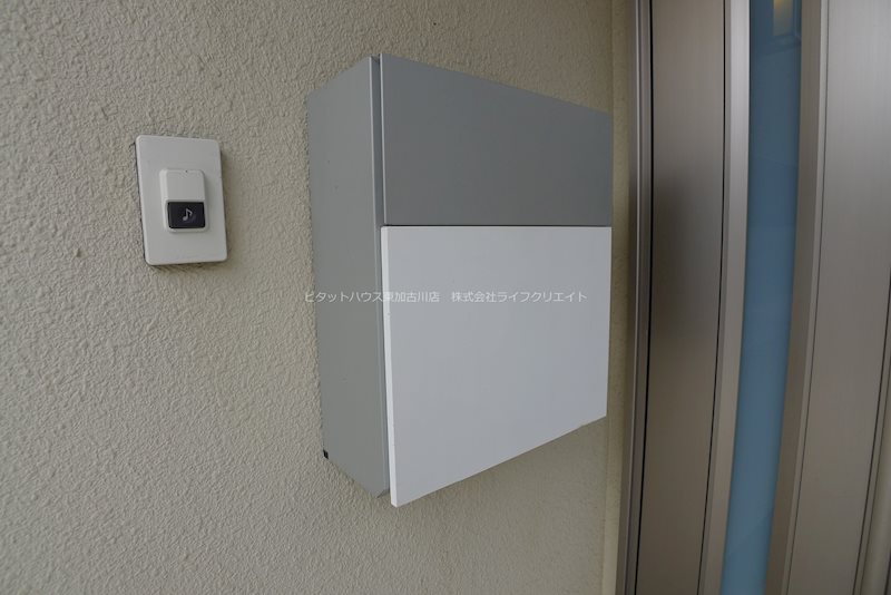 高畑戸建（N邸） その他4