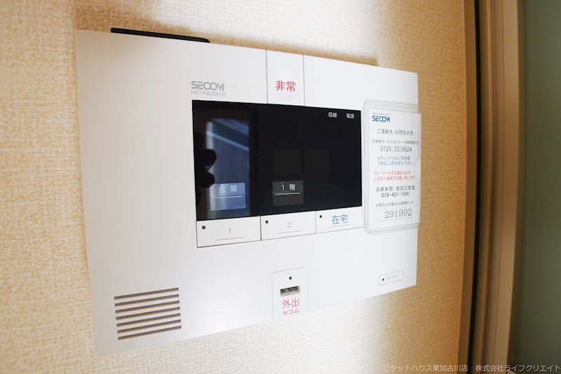 アーク その他3