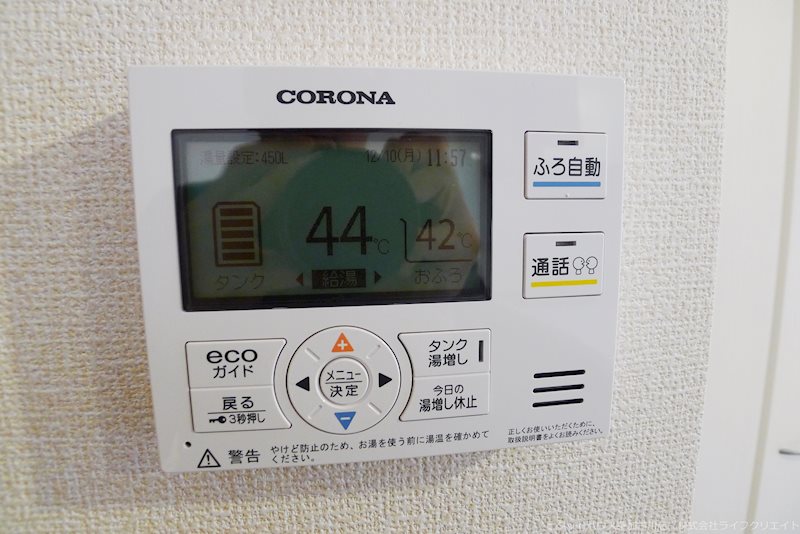 アーク その他7
