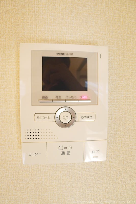 アーク その他13