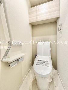 コスモスハイツ その他1