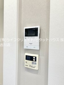 コスモスハイツ その他4