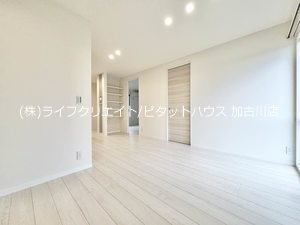 コスモスハイツ その他7