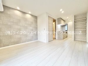 コスモスハイツ リビング