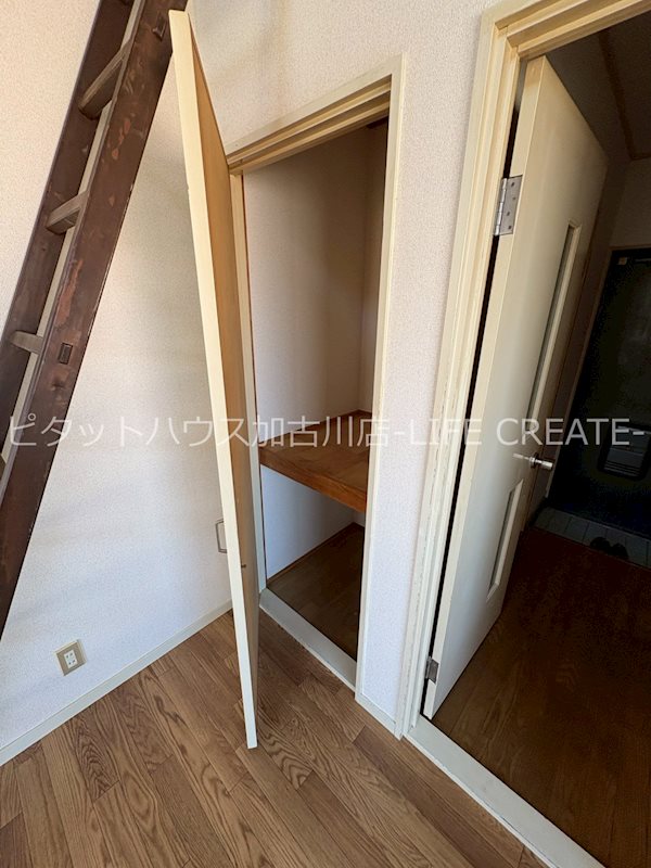 ラポール中津 その他3