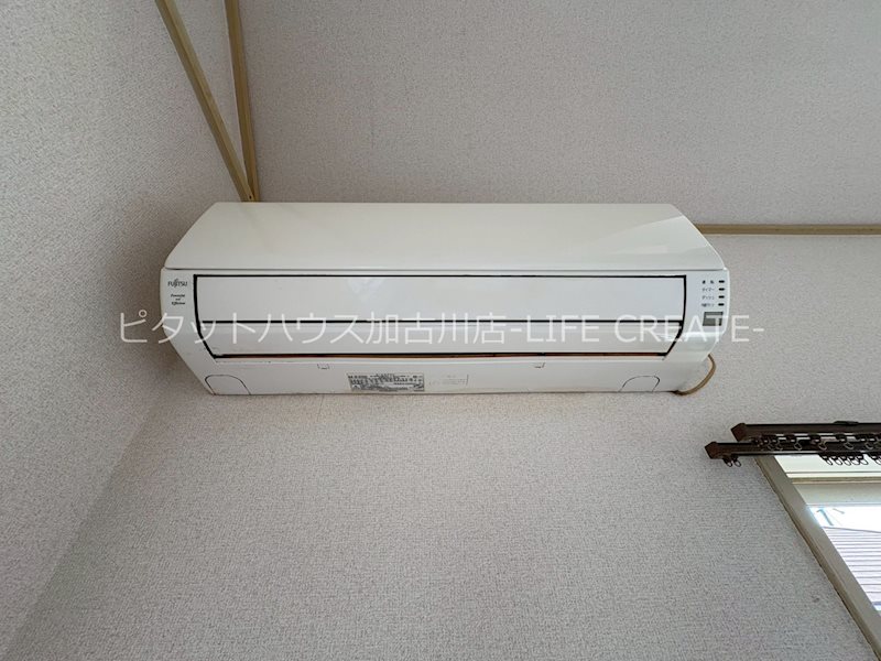 ラポール中津 その他4