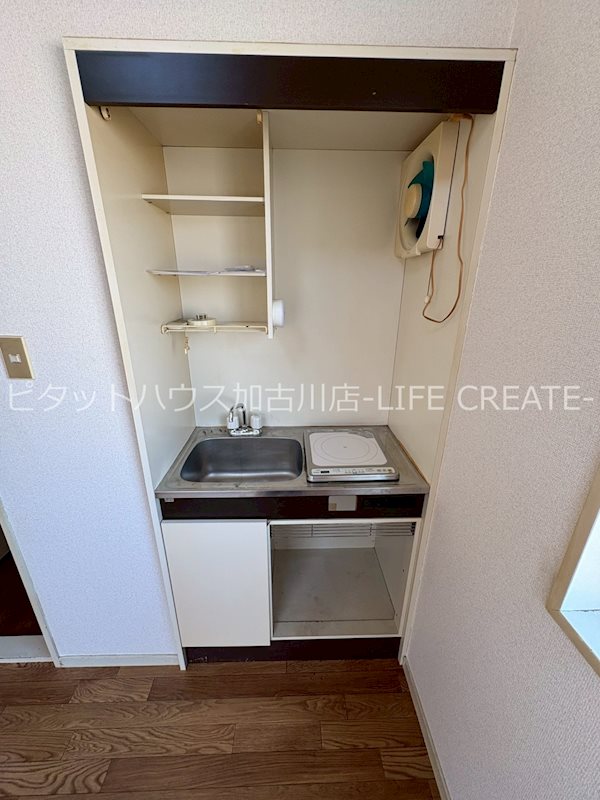 ラポール中津 キッチン