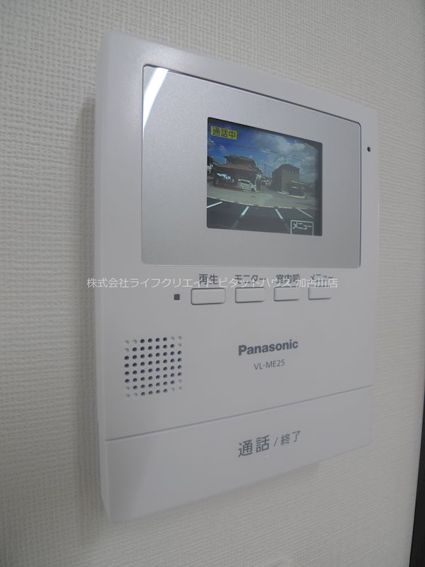 カナロア その他5
