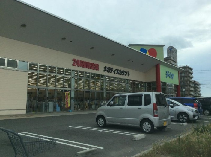 ローズコート福里 周辺画像1