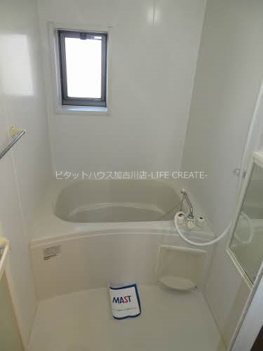 フレグランス今市ⅡA棟 風呂画像