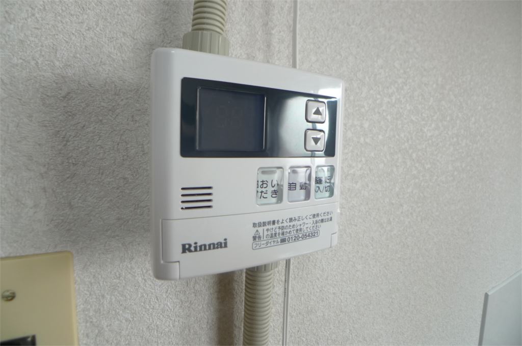 明伸第１ビル その他10