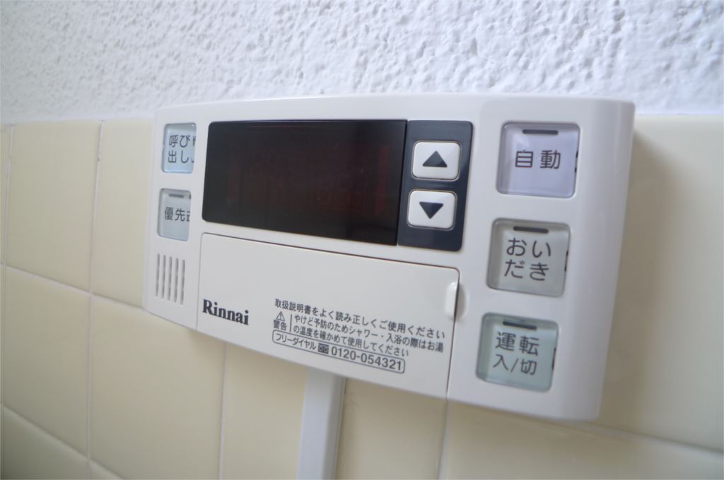 明伸第１ビル その他13