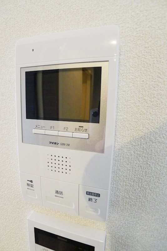 ガーデンズ石町 その他6