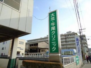 イル　パラッツオ　アミダⅡ 周辺画像5