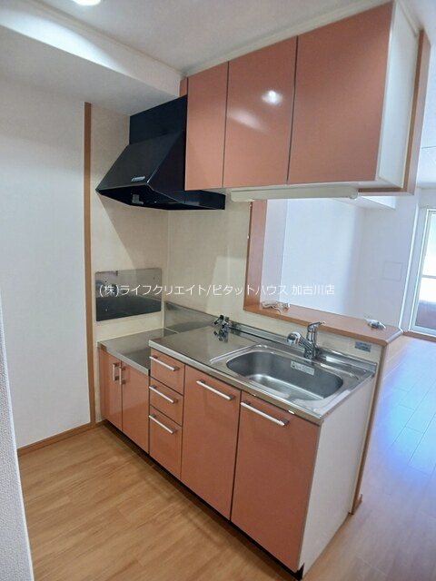 アミュ　ロータス キッチン