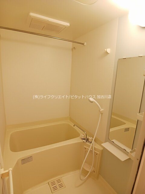 アミュ　ロータス 風呂画像