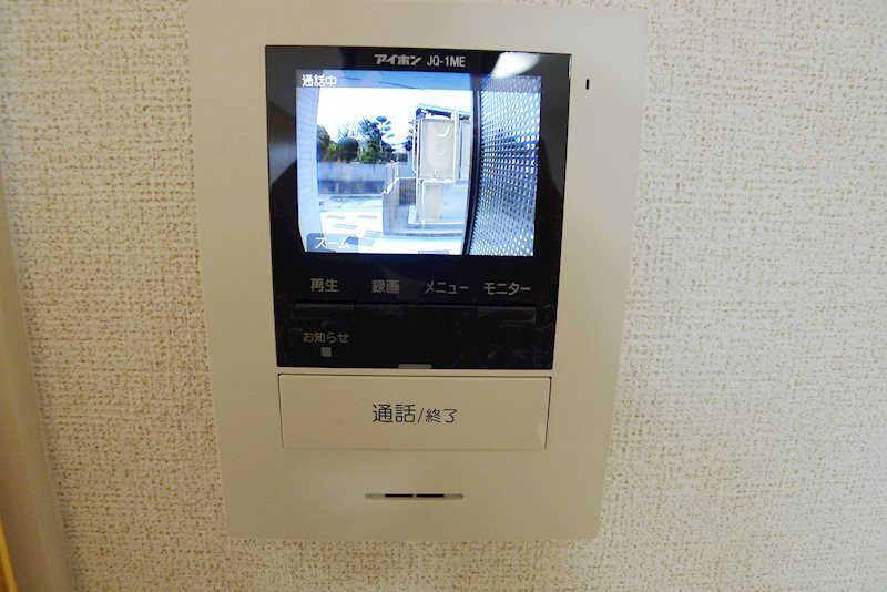 ダンディライオンⅠ その他6