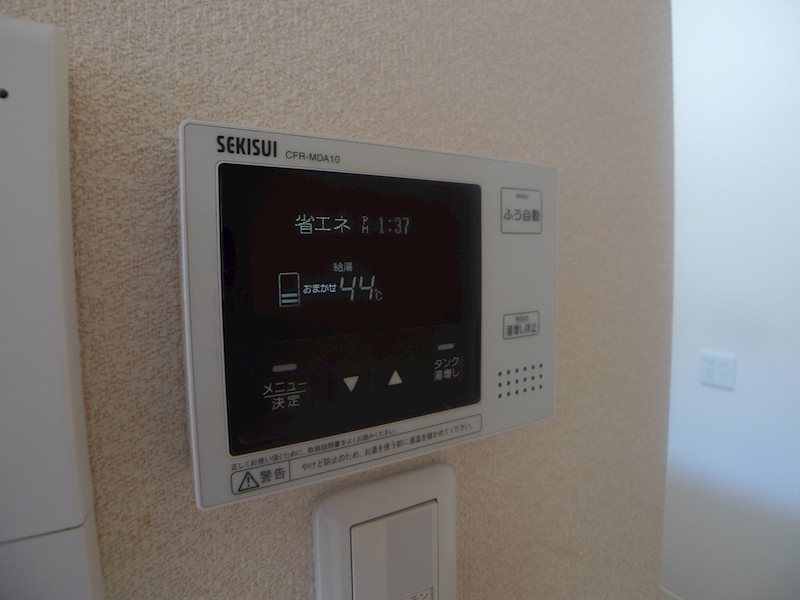 グレイスコート伊保崎 その他7