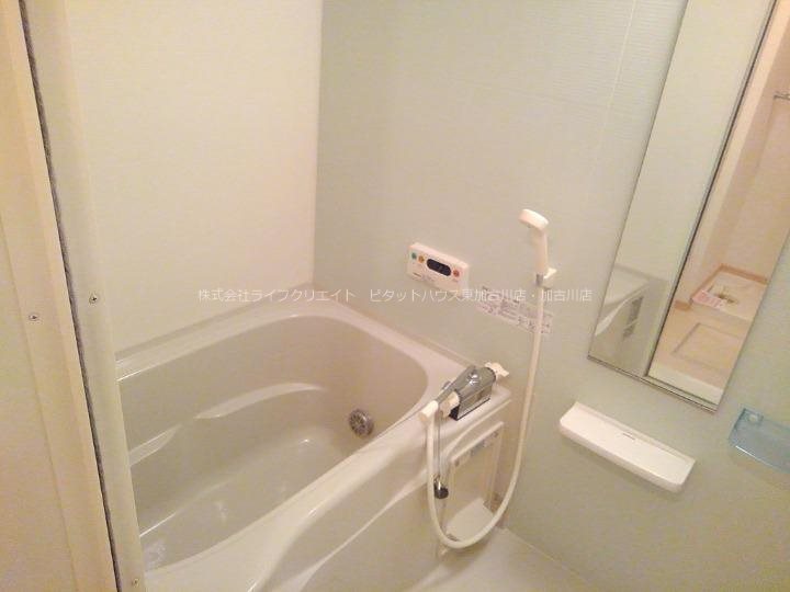 スール　サントゥアーリオ 風呂画像