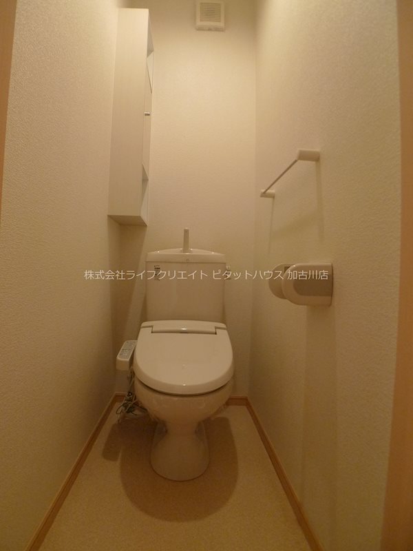 リオン その他2