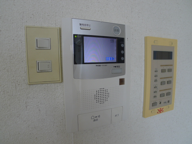 ジュネス新在家 その他4