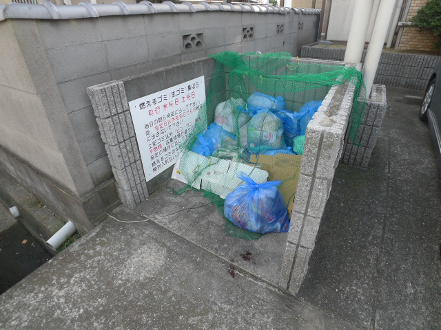 ジュネス新在家 その他12