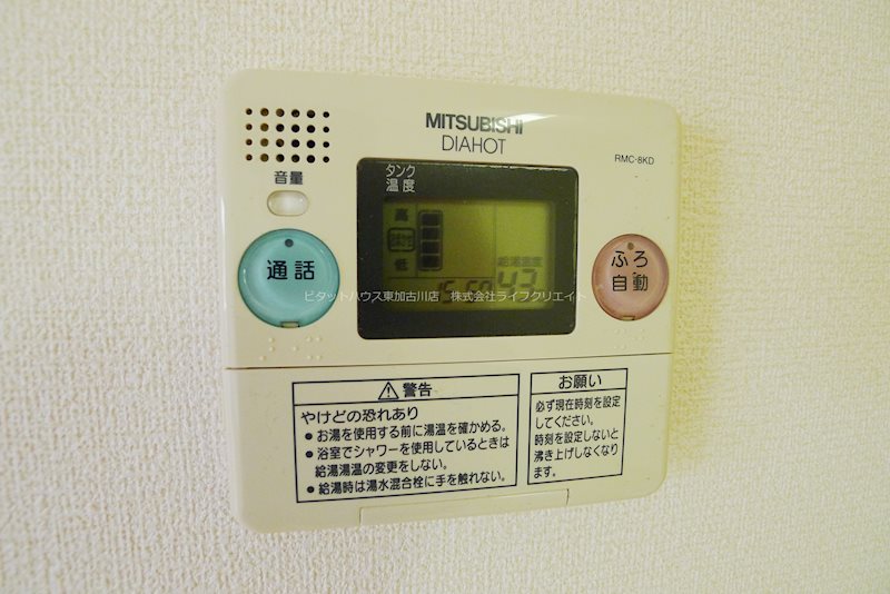 シエロ その他11