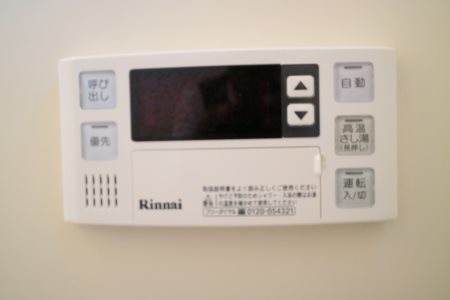 21番館　Ａ棟 その他21