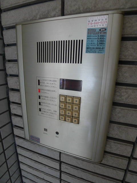 ガーデンヒルズ東加古川 その他3