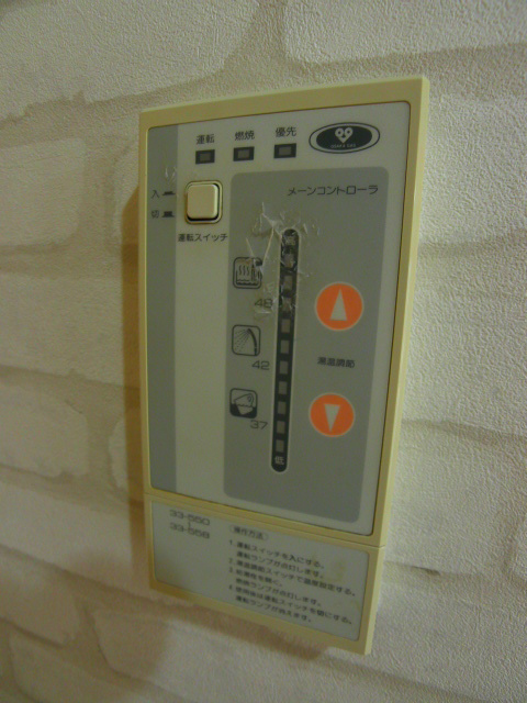 ガーデンヒルズ東加古川 その他11