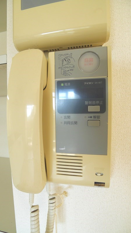 藤和東加古川ハイタウンＡ棟 その他4