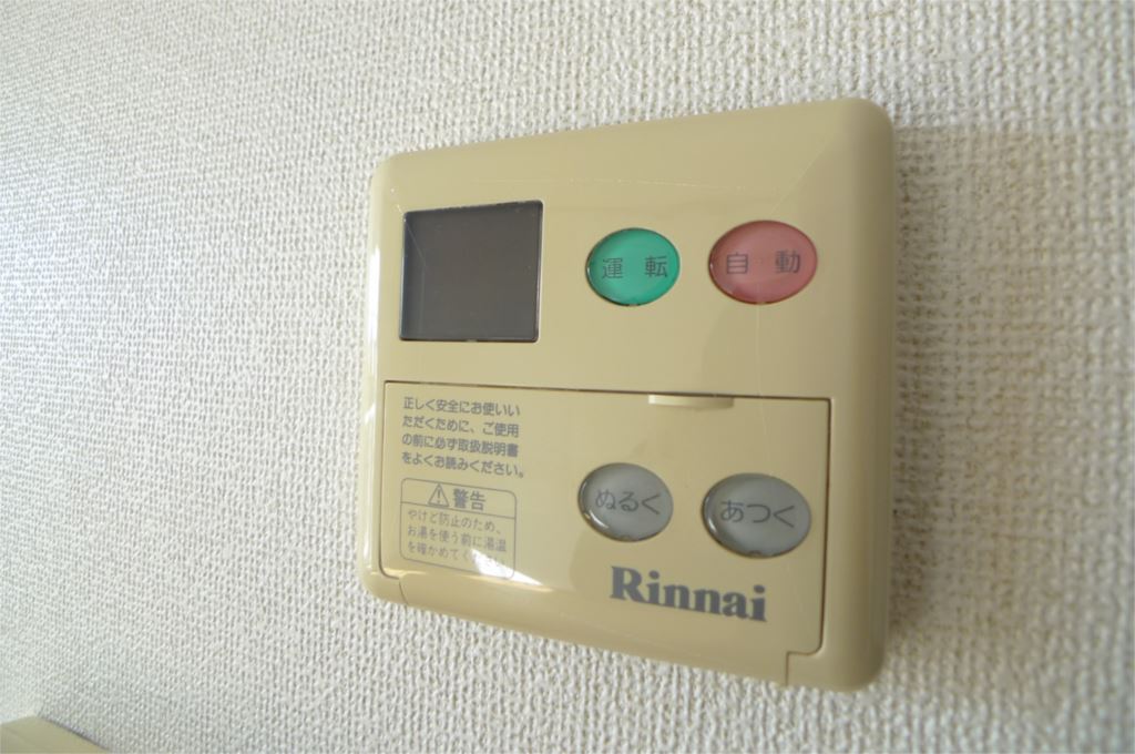 ドミールV その他6