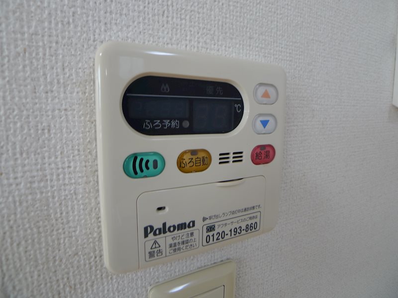 シャンテ　B その他7