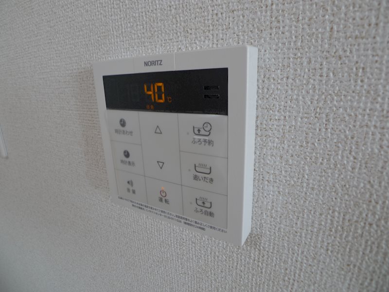 リーシェ その他5