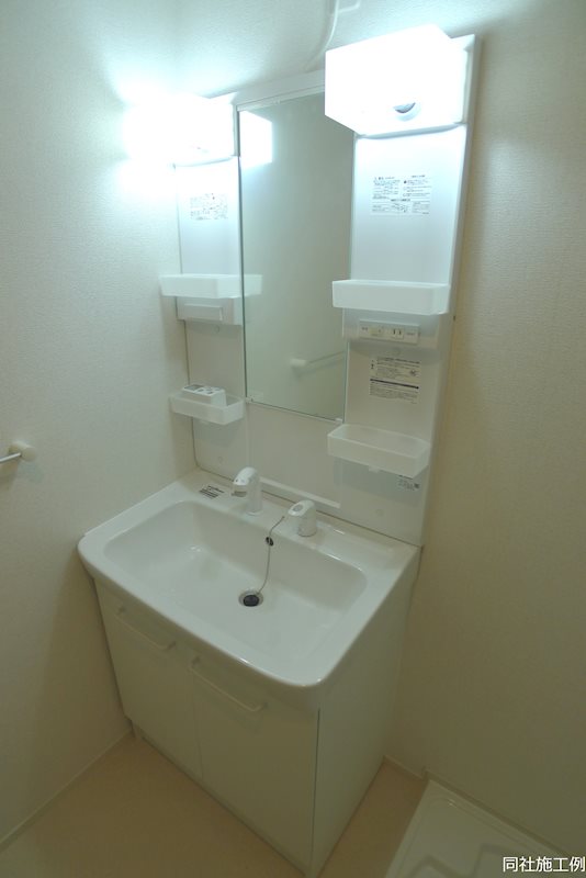 リーシェ その他2