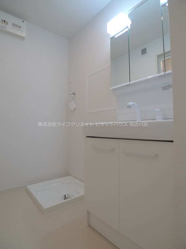 リーシェ その他1