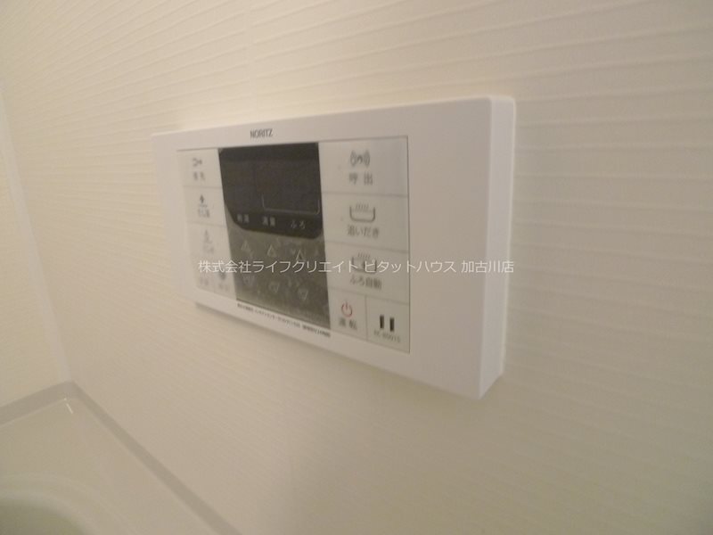 リーシェ その他15