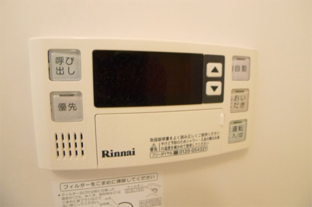 エンカーサ加古川駅北 その他11