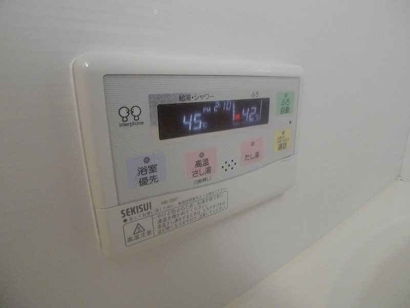 シャーメゾン・ひまわりＢ その他9
