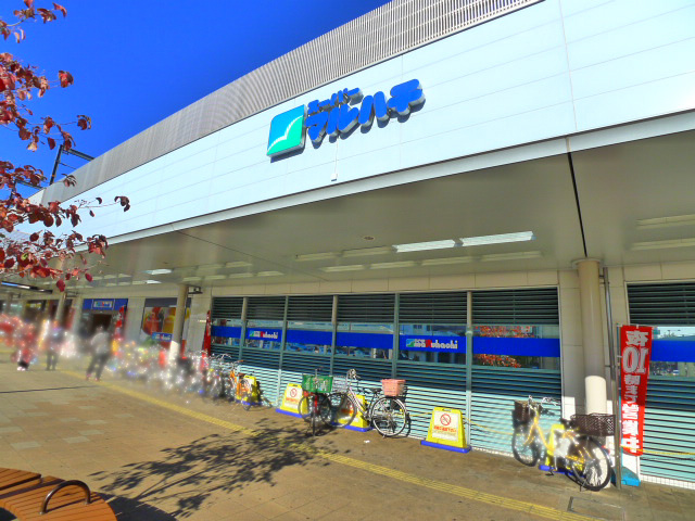 グリーンハイツ篠原 その他2